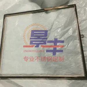 �Ƶ겻���ԡ��װ����� ��ˮ�����⾵��������