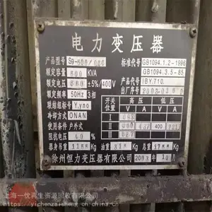 �� ������ѹ�����ա��� �����ֱ�ѹ���������ʻ�������