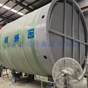 甘肃一体化预制泵站维修电话 来电咨询 上海丹泉泵业集团供应