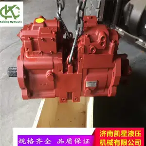 凯星挖掘机配件 恒特挖机PSVD2-13E液压泵KYB原装柱塞泵