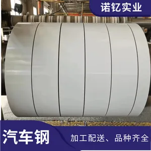 �����ȫ�����ּӹ�MES MM 101K SAPH400M��Ӧ SAPH400M