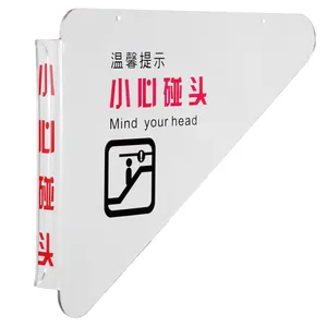 扶梯专用三角挡板装置