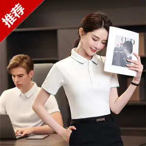 �ļ�polo��������t��ʯ��ׯ���������װ��ҵ���������ϰ๤װ