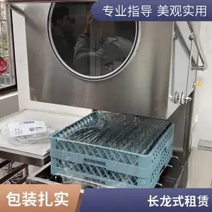 �Ϻ� ���ò�������ϴ��� С����ϴ������ ����ȥ�� ϴ����