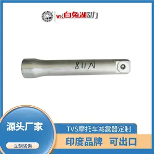 Ħ�г�/�綯������������ ӡ��TVS JUPITERϵ��