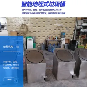 ��������סլ��ҵ����ʽ��������Ͱ ��Ͱ1100L*4 �����˳�ζ�������ȶ�����Ⱦ