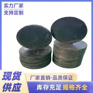 ��ƽ��֧��������֧��������
