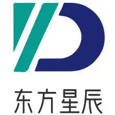 深圳市东方星辰国际物流供应链有限公司