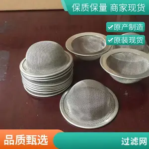 ������֯��������Ļ��ù����� ��֯��ľ���װ��ˮ����