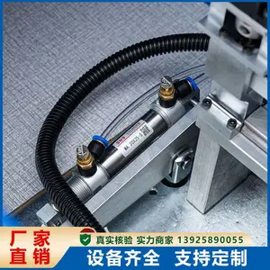 JL-829 全自动拉链窗口折边机 鞋面折弯机