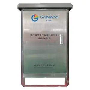 变压器油中溶解气体在线监测系统及绕组温升综合在线监测系统