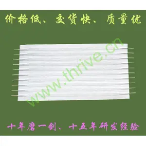扁平带状电缆火灾探测器焊接薄膜排线耐软排线fsn-12a-20纸排线