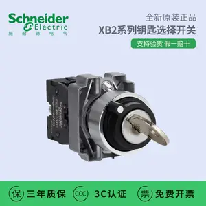 ʩ�͵�ָʾ��XB2BVMD1LC ��ť�źŵ�LED �� �� �� �׵�Դ��AC110V