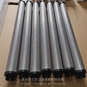 震东滤芯JD-120P***空气过滤滤芯 正安过滤
