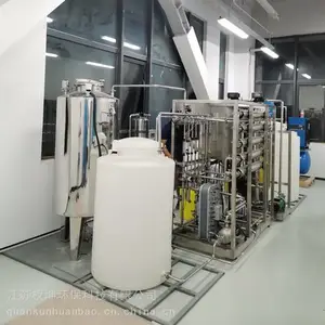 Ȩ������ ����͸�ߴ�ˮ�豸 ����ˮ����װ�� ��������ά��