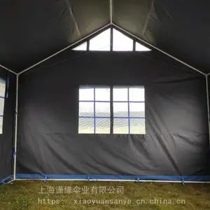 ��������Ӧ���û������� �ݶ�б��ʽҰ��������������ɡ�� ����ֱ��