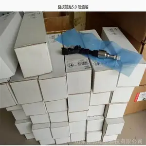 路虎揽胜进口汽车配件,路虎揽胜原厂进口配件批发零售