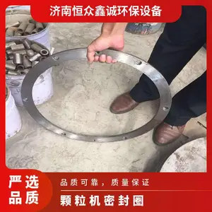 ��ʽ��ģ�����������-������ܷ�Ȧ �����ܷ� �����γ�