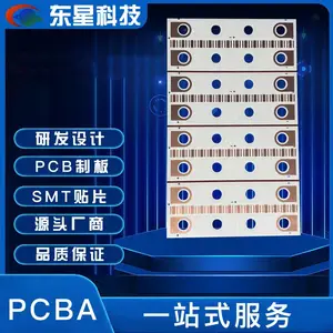 �ߵ���PCB��·��ͭ����UVLED�̻�������ɱ���ư�