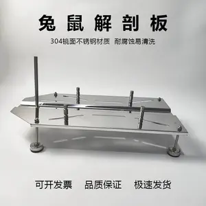 �������̨��������ӽ��ʰ�����̨����ʵ�����̨