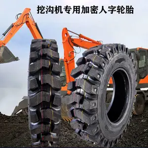 7.50-16ũ��������������ĥ�ӿ�ԽҰ������Ţ·�Ĳ�������̥