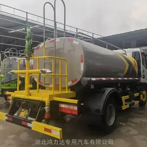 18����ˮ�� ú����ˮ��������