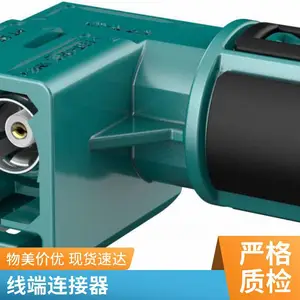 罗森伯格 Fakra 塑壳 59Z113-000D