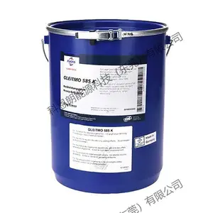 FUCHS RENOCLEAN KU�¹���˹�ܼ�����ϴ������֬