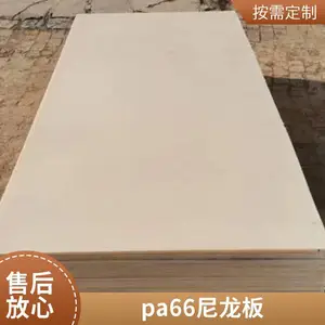 �� �߷���������ϩ���ɫӲ���ϸ�����ܶ�ú�ֳİ��� ĥ����Pe���