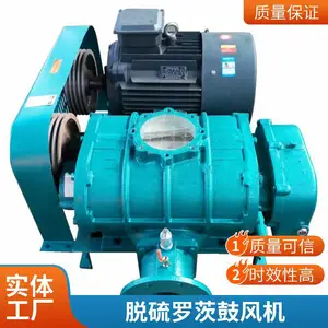 �ɷ������豸�޴Ĺķ�� �����и�ѹ������������ �ͷ��޴ķ��