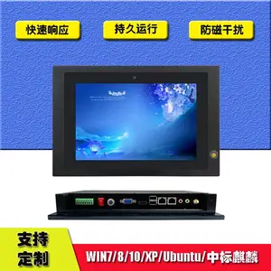 嵌入式壁挂式抗震10寸CAN工业平板电脑支持宽压输入