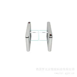 西莫罗 门禁通道闸系统 写字楼速通门 门禁机厂家
