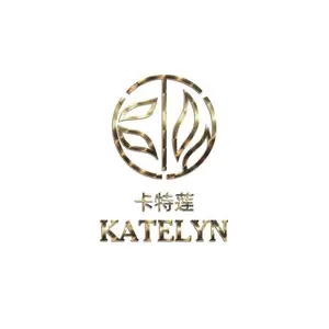 汕头市玉洁化妆品有限公司