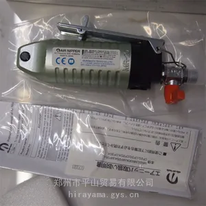 ��Ӧ�ձ�����NILE������������MR-20 ������ǯ