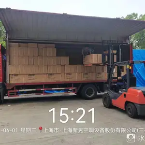 上海新晃风机立式盘管风机盘管