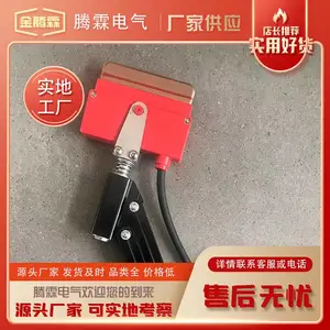 ������ �����ʰȡ����װ�� ���ڷ��� ֧����ǰ����