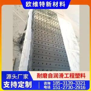 ŷά�ز泵����MC�������� �߳���MC�������� ��ĥMC��������