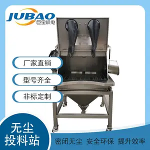 �޳�����Ͷ��վ �ְ�С������ж�ϵ���ƽ̨ ȫ����޷۳�Ч***