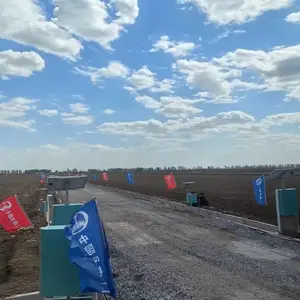 ��������һ�廯բ���ִ���Զ�̿���