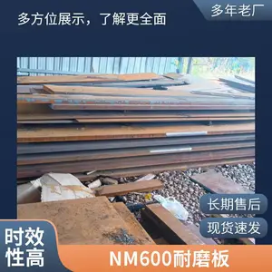 MN13��ĥ���ֻ��и���� ��13������ĥ�ְ忹���