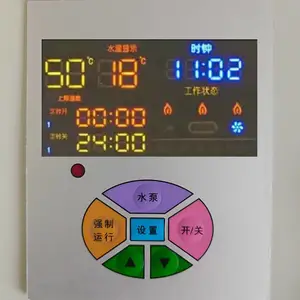 按键膜绚彩缤纷LED彩屏红外遥控电采暖炉温控器电锅炉温控控制器