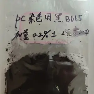 ��α�������ϰ��ɫ͸����PC�����赲�ɼ���͸�����ɫ��665