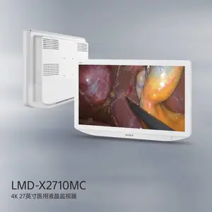 优惠供应 索尼LMD-X2710MC 超高清4K医用显示器