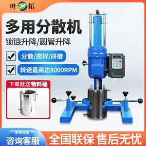 Ҷ�� YT-550JBF ������Ƶʵ���͸߼���Բ�ܷ�ɢ��