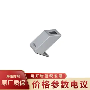 ��DH-F02 ������ѧʽ�ɼ� 360����תʶ�� ���͹���ָ���Ž���