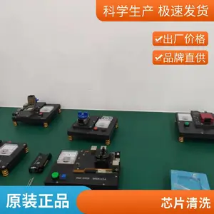 bga�����������Ի� �뵼��оƬ���Ի��߾��Ⱦ�Ƭ������������