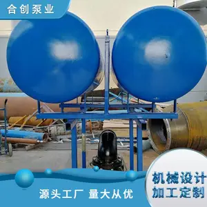 耐腐蚀 合创泵业 占地面积较小 潜水排污泵 立式