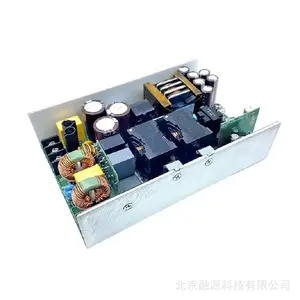 NGB660S12K / NGB660S24K / NGB660S48K 全新 SL Power 医疗电源