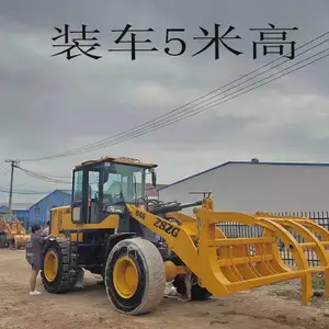 ľ��ץľ�� ����һץͷ 940��������ץ�� �����ع�