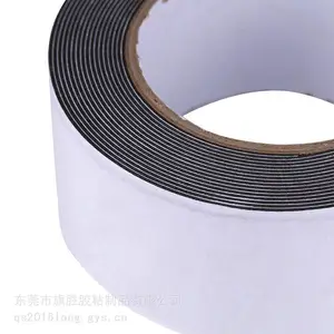 旗胜强粘泡棉油胶热熔胶EVA单面双面胶电子仪器防潮密封条
